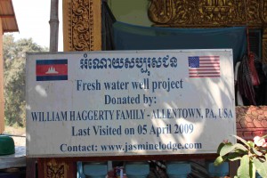 Gütige Privatmenschen gibt es wohl auch noch mit viel Kohle, um gutes zu tun